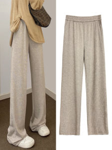 กางเกงขายาวทรงหลวมผ้าขนสัตว์ถักสำหรับผู้หญิง กางเกงขายาวทรงตรงเอวสูง ทรงหลวม ฤดูใบไม้ร่วง 2022 กางเกงขายาวทรงตรงลำลอง