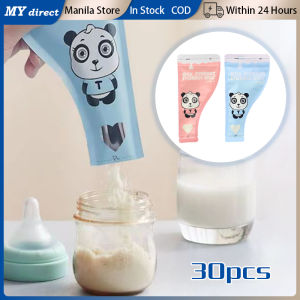 30pcs Disposable Baby Milk Powder Bag Fresh-Keeping Portable Leakproof Powder Bags Double Sealed