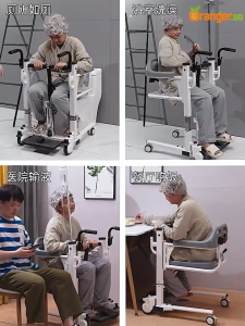 Adjustable Hydraulic Transfer Chair With Commode Seat For Elderly Care