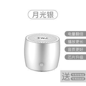 Mini Portable Bluetooth Speaker Wireless Bass Cannon Home Car Phone Music Sound Box Compact Size Long Playtime Plastic Shell