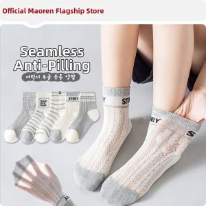 Miiow | Catman Childrens Summer Thin Sport Socks Breathable Mesh Boys Mid-calf Cotton Socks No-heel Design For Active Kids And Boys