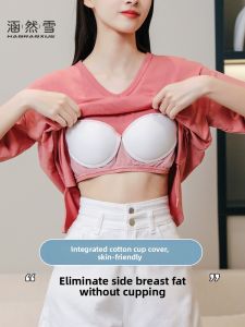 HANRANXUE | Cotton Short Sleeve T-shirt with Built-in Bra Loose Fit Wearable Outfit