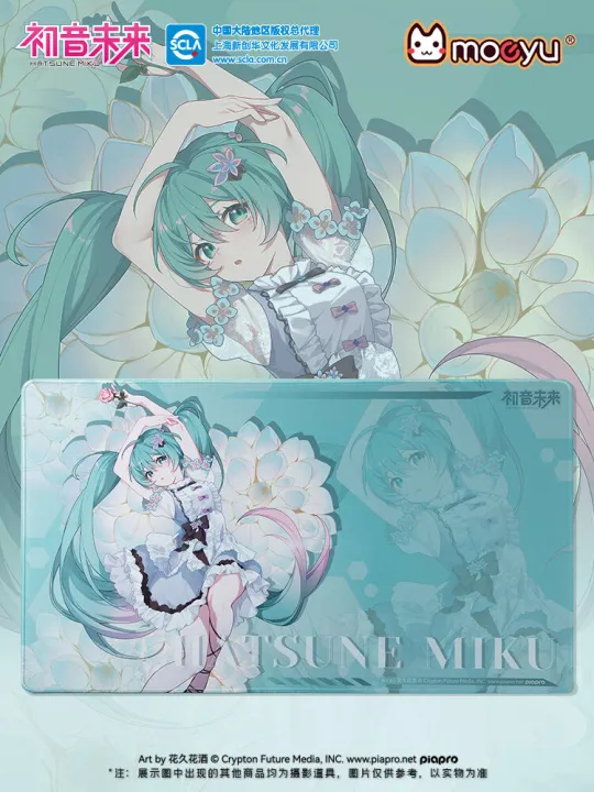 Moeyu | Miku 39th Anniversary Floral Theme Mouse Pad