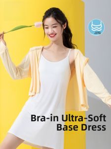 Modal One-Piece Strap Base Skirt Safety Anti-Light Mid-Length Inner Dress Summer Casual Style U-Neck A-Line Skirt Pure Color