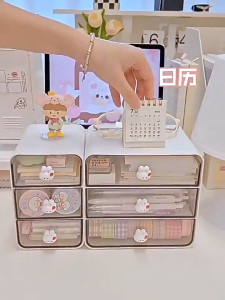 Tủ Đựng Mỹ Phẩm 3 Ngăn Để Bàn Bằng Nhựa Hình Thú Đáng Yêu Hộp Nhựa Đựng Đồ Mini Trang Trí Bàn Học Gọn Gàng Đa Năng TIDO TI DO