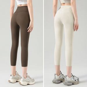 Slim Fit Shaping Yoga Leggings
