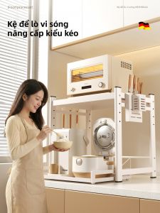 MADASHUAI | Giá Đựng Đa Năng Cho Lò Vi Sóng Và Thiết Bị Gia Dụng Nhiều Tầng