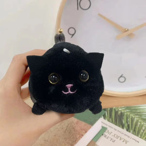 Adorable Wagging Tail Cat Plush Toy Keychain Pendant Cartoon Animal Cat Fashionable Girl Key Chain Chain Womens Gift
