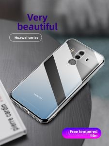 HOPE YEAR | Ultra-thin Shockproof Clear Full-coverage Case for Huawei