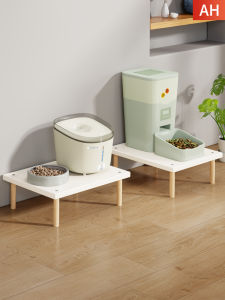 WUBUWEI | Height Elevating Stand For Pet Feeder