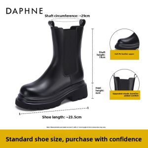 Daphne | Chic Ankle Boots Chelsea Boot  Thick Soles