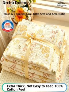 CHUYISHENG | Anti-Dirty Protective Bed Set Thick Disposable