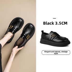 Josiny | Versatile Retro British Style Loafers