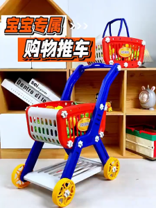 Large Baby Trolley Shopping Cart Toy Play House Simulation Supermarket Trolley Cutting Fruit Toy for Kids