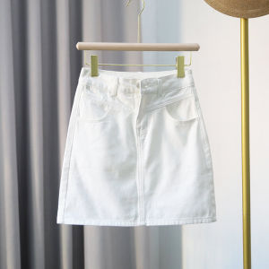 กระโปรงยีนส์สั้นเอวสูงสีขาวสำหรับผู้หญิง ฤดูใบไม้ผลิและฤดูใบไม้ร่วง กระโปรงสั้นทรงเอป้องกันแสงสั้นสำหรับผู้หญิงส่วนตัว
