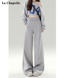 American Style Grey High Waist Casual Loose Trousers