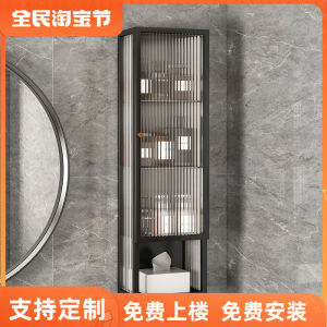 Changhong Glass Closet Wall Cupboard Garage Kit Modern Minimalist Wall Storage Cabinet Bathroom Toilet Kitchen and Bedroom