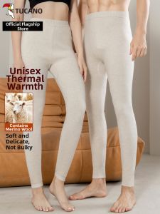 TUCANO | Warm High-waist Wool Trousers