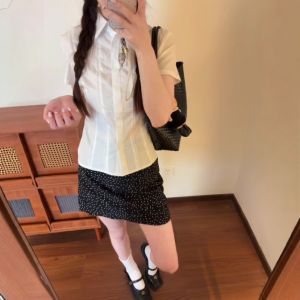 CHANGTONG | Stylish Slimming Petite-friendly Shirt