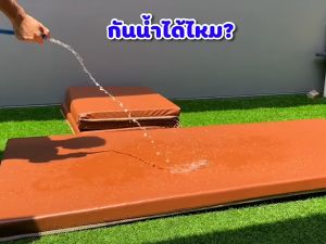 ยางพาราหนา 2 นิ้ว 3 นิ้ว ที่นอน ท็อปเปอร์ยางพารา 5 ลึก กันน้ำได้ สำหรับหุ้มหนัง PVC การใช้งานยาน 3 ทบ ป้องกันแผลกดทับ ผู้ป่วยติดเตียง