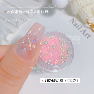 Internet Celebrity Nail Beauty Crystal Gravel Thin and Glittering Magic Color Asymmetrical DIY Pile Rhinestone Pearl Mermaid round Beads Gravel round Pearl