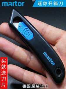 German Original Import Martor110000 Automatic Rebound Safety Knife Unpacking Express Unpacking Art Knife