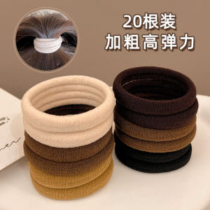 Minimalist High Elastic Durable Rubber Band Hair Band Female 2023 New Arrival Hair Rope Seamless Hairband Rubber Band Headdress