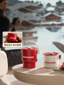 Daewoo | Portable Foldable Thermostatic Kettle
