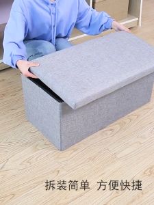 🇸🇬READY STOCK🇸🇬 FuHo Ichika Foldable Fabric Stool | Storage Chair | Storage Stool | Sofa | Leather Stool (HL0104)