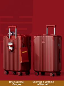 MIMANI | Wedding Bridal Luggage 20in Password-Protected Leather Suitcase
