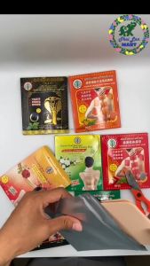 Hộp cao dán Tonphor giảm đau nhức thảo mộc có 5 miếng dán hàng nội địa thái lan