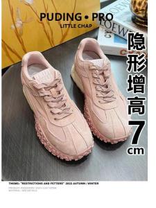 Leather Version~ Genuine Leather Shorter Womens Heightening De Xin Shoes 2025 New Spring Sport Casual Agan Womens Shoes