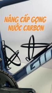 GỌNG BÌNH NƯỚC XE ĐẠP CARBON LIGHTWEIGHT GIÁ ĐỠ BÌNH NƯỚC CARBON