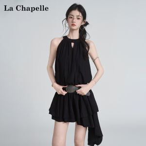 La Chapelle | French Elegant Halter Irregular Waist-High Slim Fit Sleeveless Dress
