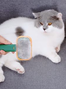 หวีสุนัข หวีกำจัดขน หวีแปรงขนสัตว์เลี้ยง มีปุ่มดันขนออก ที่แปรงขนสุนัข กำจัดขน หวีสางขน หวีสำหรับสัตว์มีขน หวี หวีหมา แปรงขนสัตว์ 9*18 cm.