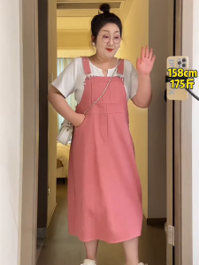 Plus Size Womens Shoulder White Short Sleeve T-Shirt Womens Summer Plus Size Ladies Loose Slim Looking Denim Brace Dress Suit