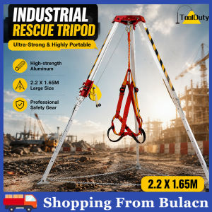 Portable Emergency Tripod 2.2 X1.65M 2600lb-30m Retractable Aluminum Alloy Rescue Tripod