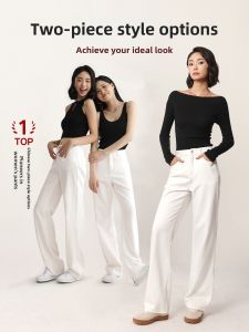 HIPPIE MISS | Boho Girl White Narrow Wide-leg Jeans for Pear-shaped Women 2026 Spring Summer