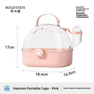 BUCATSTATE | Portable Pet Cage For Hamster Sugar Glider and Degu with Floral Decor Large Space