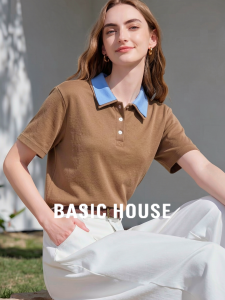 Basic House | Color Blocked Short Sleeve Polo Collar T-Shirt