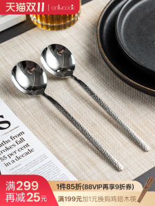 Onlycook Hammered Pattern Stainless Steel 18/10 Food Grade Soup Spoon Long Handle Dining Spoon Public Spoon Tableware