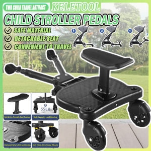 2-in-1 universal baby stroller detachable seat baby stroller accessories sitting standing baby stroller riding board