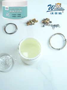 Non-corrosive Jewelry Cleaner 100ml Jewelry reducing agent Gold and silver reducing agent Silver Sol