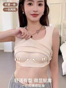 White Strapless Vest Underwear Womens Summer 2024 New Sleeveless Base Shirt Outdoor American Hot Girl Top Inner Match