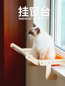 Cat hammock Hanging cat bed Easy to install can be installed beside the bed/window
