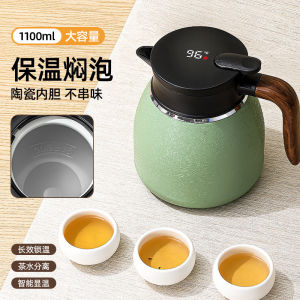 Nồi Trà Ủ Bằng Thép Không Gỉ 316 Dung Tích Lớn Nồi Trà Ủ Bằng Gốm Ấm Giữ Nhiệt Dụng Cụ Nhà Bếp Ấm Trà Dụng Cụ Nhà Bếp