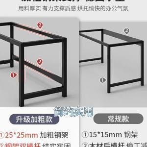 MOLORE | Multifunctional Writing Learning Working Gaming Desk