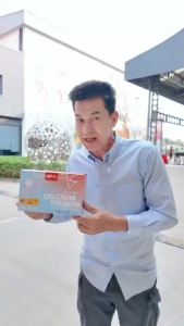 พร้อมส่ง(1+1) แคลเซี่ยม คลอลาเจน มาลิเนส Callcium Collagen Malinest กระดูก ข้อต่อ (1 กล่อง 30 ซอง)