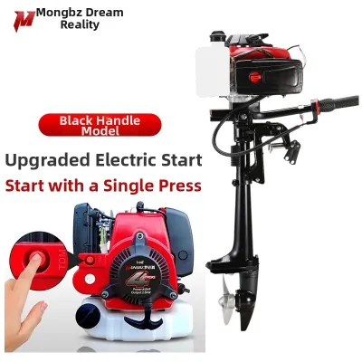 MENGBIZHEN | Electric One-key Start Boat Outboard Motor 4 HP