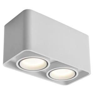 DENGFU | Anti-glare Non-central LED Adjustable Spot Light